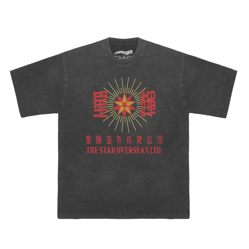 The Star Overseas TShirt HK Movie Stephen Chow Media Asia Golden Harvest Mens Summer Graphic Clothes Tee Printed Top Shirt