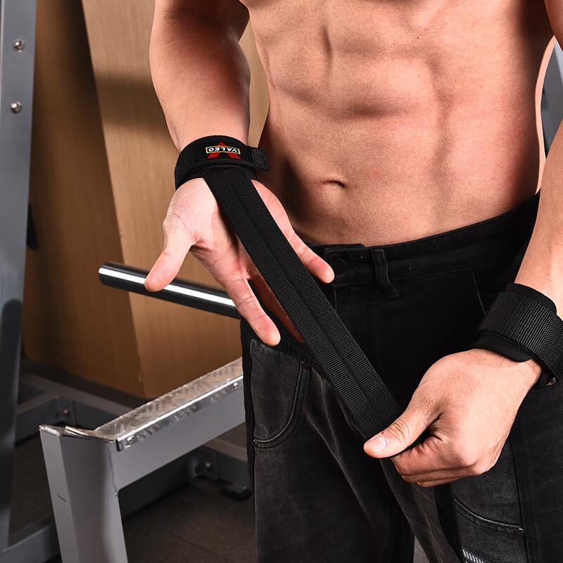 WEZHO Fitness Weightlifting Wrist Straps