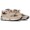 New Balance 991 תוצרת אנגליה חבילת פינאלה - חאקי בהיר נעלי סניקרס לגברים חום כסוף-מינק דליסיוזו M991CGB