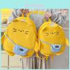 Cat Mascot Kids Backpack With Large Capacity And Lightweight Nylon For School And Outdoor Use