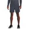 Under Armour Sports Shorts Men's Gray Moderate 1376788-044