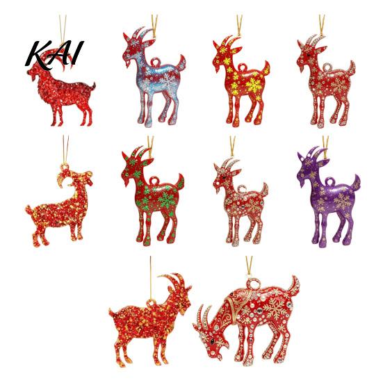 Holiday Party Decorations 2D Acrylic Goat Christmas Tree Ornament, Zodiac Hanging Pendant with Gold String, Year Festive Supplies of The Ornament