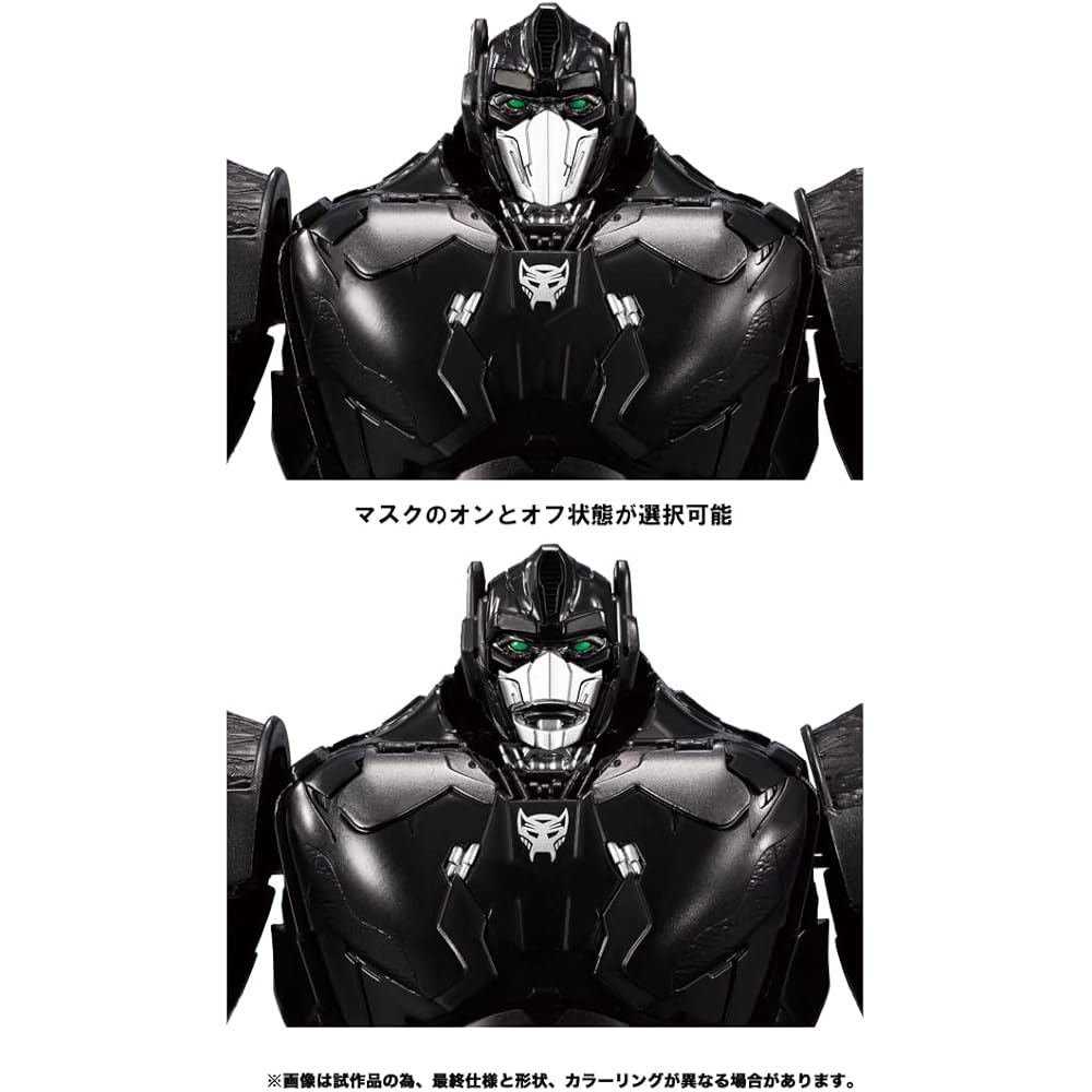 Takara Tomy Transformers Beast Awakening Optimus Primal Action Figure with Manufacturer Bonus