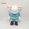Steal a Brainrot Activity Plush Doll Toy Cartoon Adorable Gentle Chuy Peluche Room Decoration Plush Doll Toy Xmas Gift