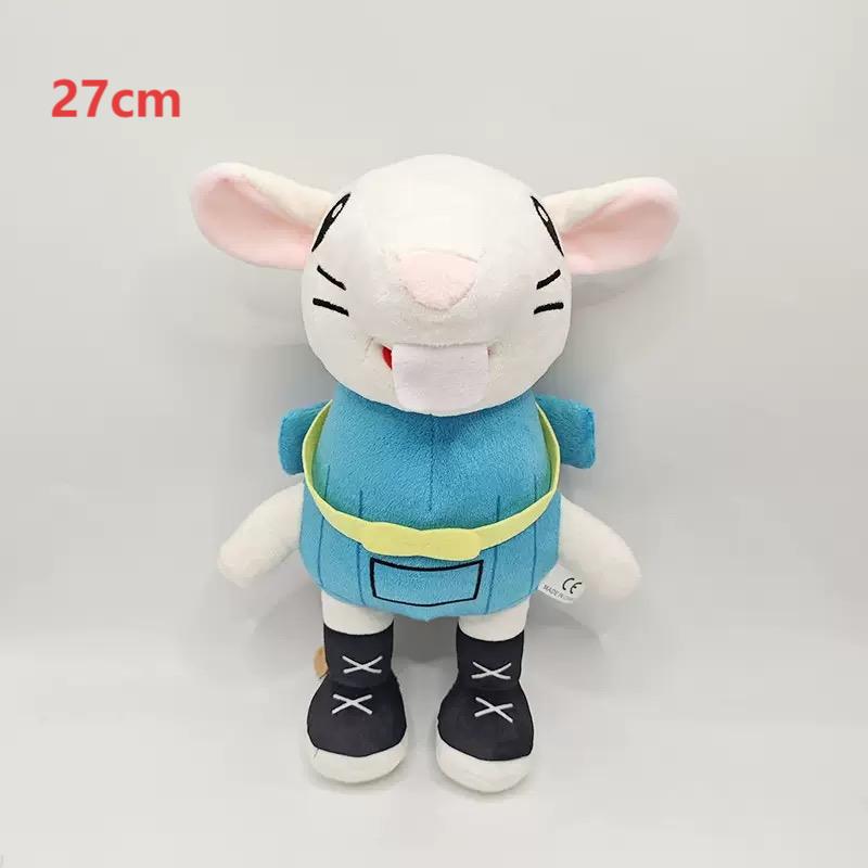Steal a Brainrot Activity Plush Doll Toy Cartoon Adorable Gentle Chuy Peluche Room Decoration Plush Doll Toy Xmas Gift