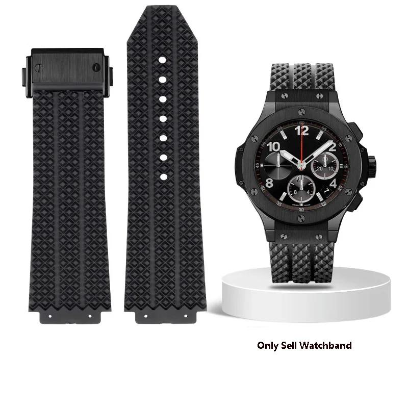 Remienok na hodinky pre HUBLOT BIG BANG Silikónový 25*17mm 26*19mm Vodotesný Pánsky remienok na hodinky vysoko kvalitný Gumový náramok remienok na zápästie
