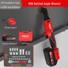 Delixi 90° Right Angle Lithium Ratchet Wrench - Commercial Electric Tool