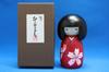 A popular souvenir from Japan! [Made in Japan] Folk craft, handcrafted item: Kokeshi doll by Usaburo, featuring cherry blossoms (small size).