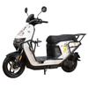 Ninebot NZ/Mzmix Long-Tail Thickened Anti-Collision Scooter Bumper Rack