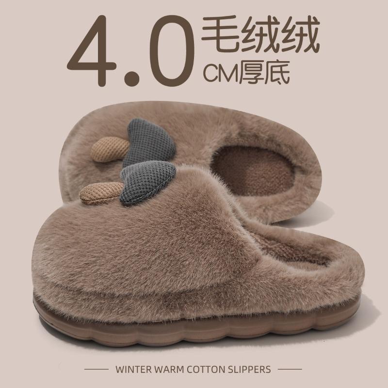 Cotton slippers women's winter new home home indoor non-slip warm plush slippers women's autumn and winter
