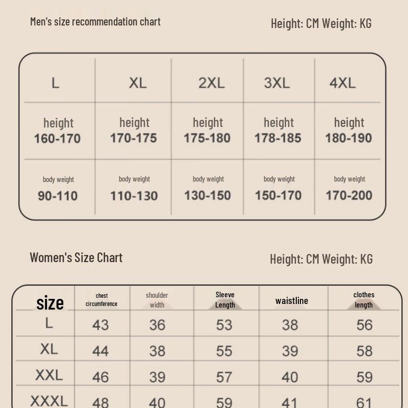 Woodpecker Men's Thermal Underwear Set