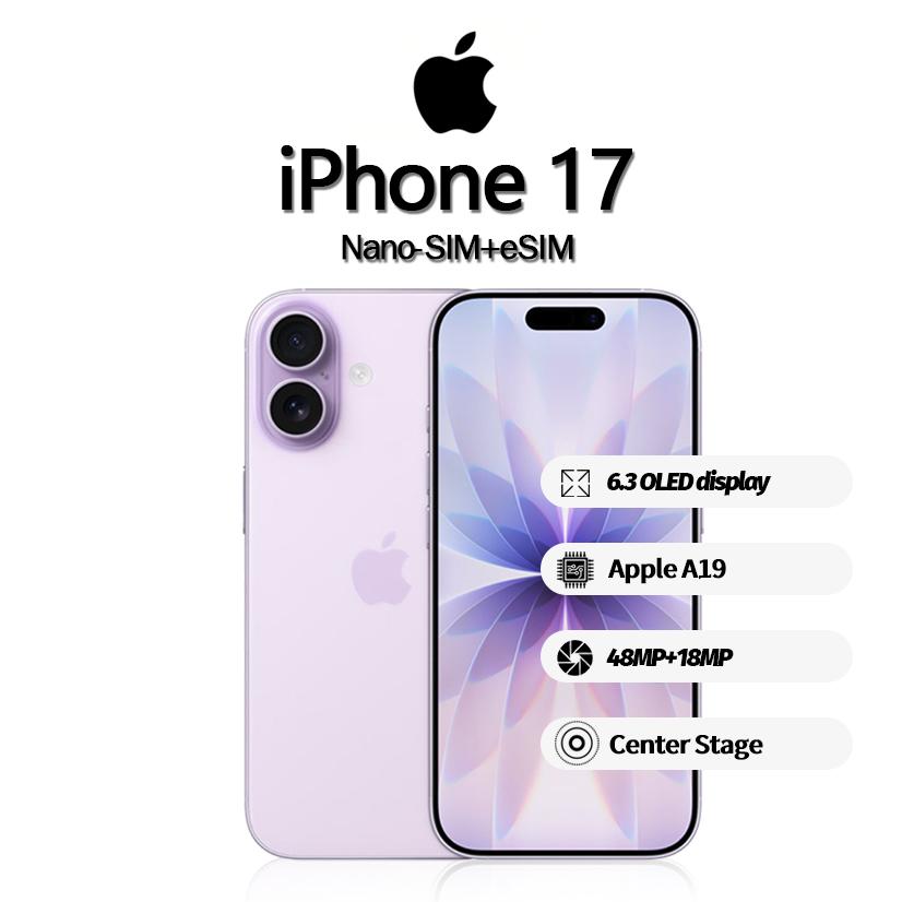 Apple iPhone 17 smartphone supports Nano-SIM+eSIM, new and not activated