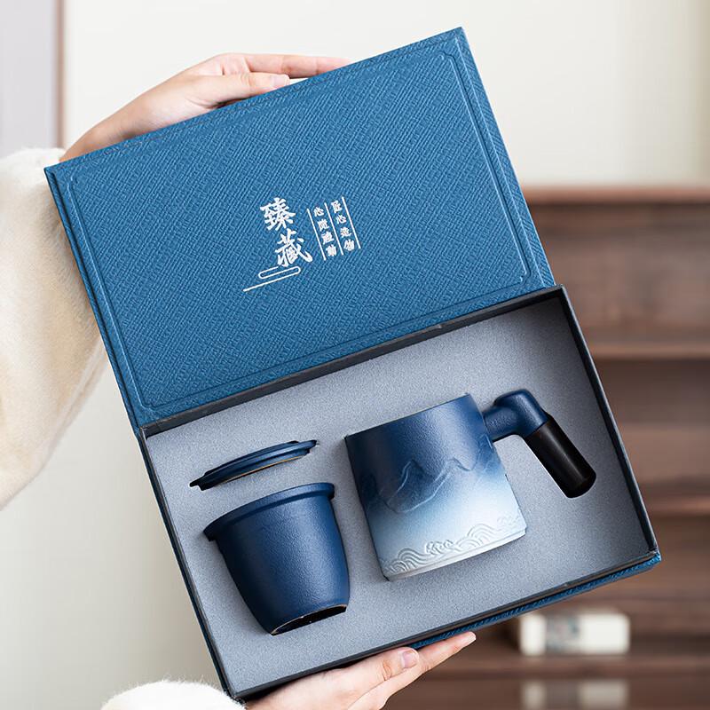 Customizable Ceramic Gift Mug