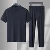 Men's Ice Silk Seamless Short-Sleeve Sports Suit - Summer Thin Two-Piece Set for Middle-Aged Dads (2025)