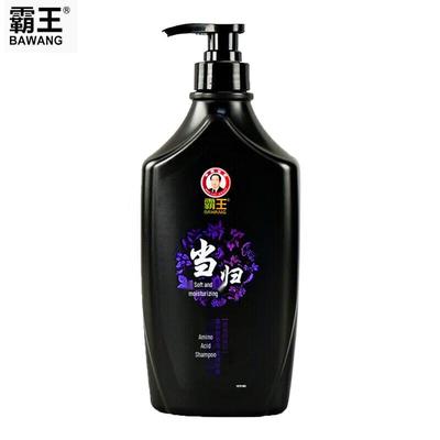 Champús y acondicionadores para el cabello – Champús