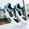 2025 Men's Summer Casual Running Shoes New Men's Sneakers Fashion Designer Platform Shoes Outdoor Tennis Training Shoes for Men
