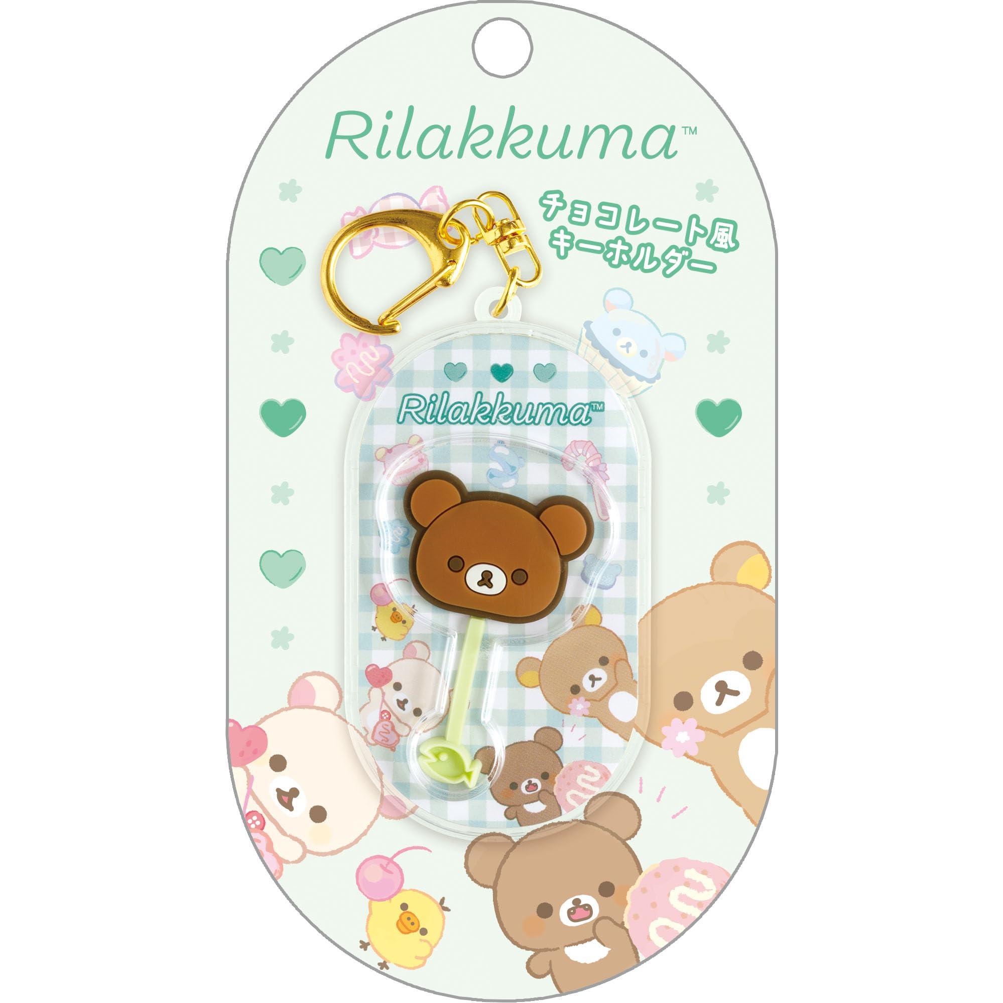 

San-X Rilakkuma Chocolate-Style Keychain, Chairoikoguma, AB33804, 3.1 x1.7 x0.3
