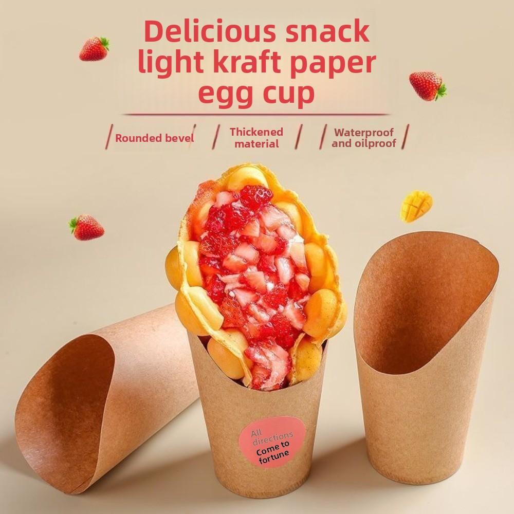 50PCS Thickened Egg Waffle Paper Cup Water Proof Take-out Snack Boxes  Kitchen Use