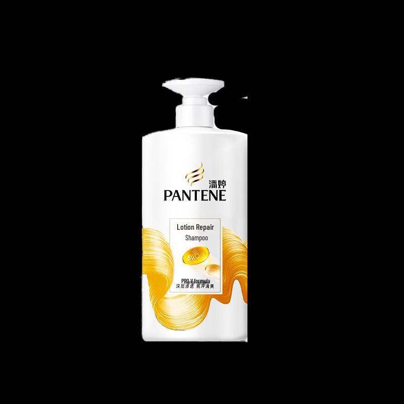 Pantene Amino Acid Repair Shampoo