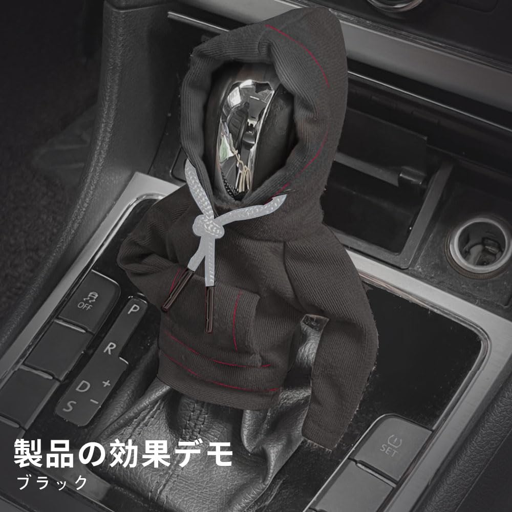 LIKENNY Gear Stick Parker Cover Universal Shift Knob Cover Car Decoration Funny Car Decor