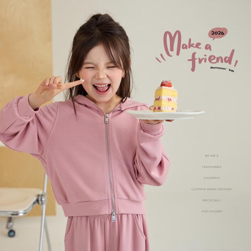 

Girls 2026 Hooded Casual Sweatshirt & Pants Set 140