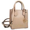 Michael Kors Mercer Monogram Color Block Accordion Bag Women Handbags Pink 35T1GM9C0I-135