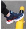 Atmungsaktive Mesh-Schuhe für Jungen - Frühjahr/Herbst 2026 - Lässige Lauf-Sneaker für Kinder