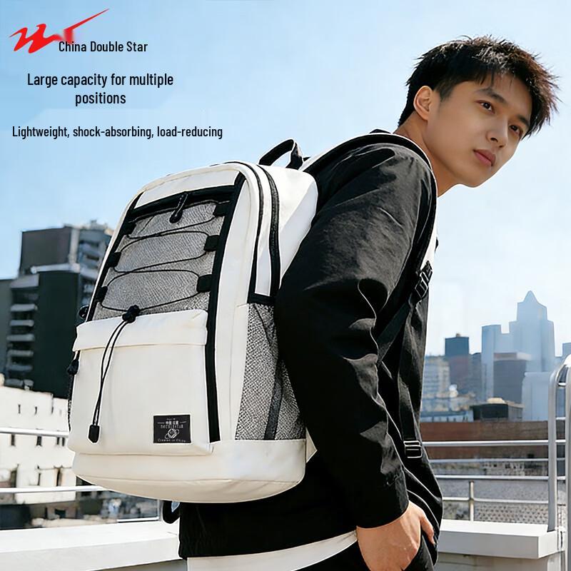 

Doublestar Casual 16-inch Laptop Backpack