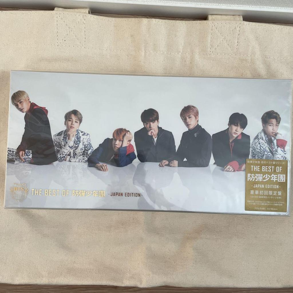 [USED] THE BEST OF BTS -JAPAN EDITION- Deluxe First Press Limited Edition