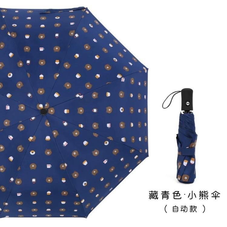 Cartoon brown bear automatic umbrella folding student weather and rain umbrella children vinyl sun umbrella manufacturers wholesale