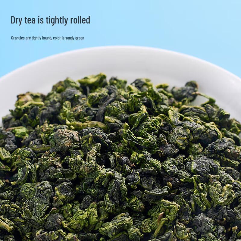 Bama Anxi Tieguanyin Oolong Tea (2x250g)