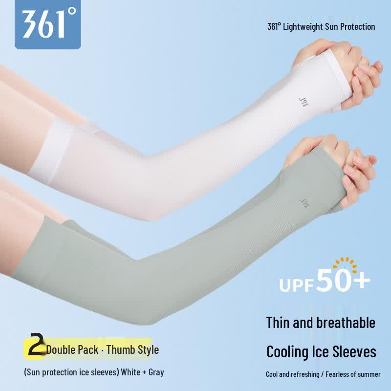 361° Cooling UV Protection Arm Sleeves