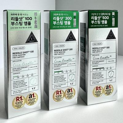 Ensemble de tirs à anche VT: 100+300+500 PREMIÈRE AMPOULE DE BOOSTING FACIAL CORÉEN / Total 2 ml x 20 sticks