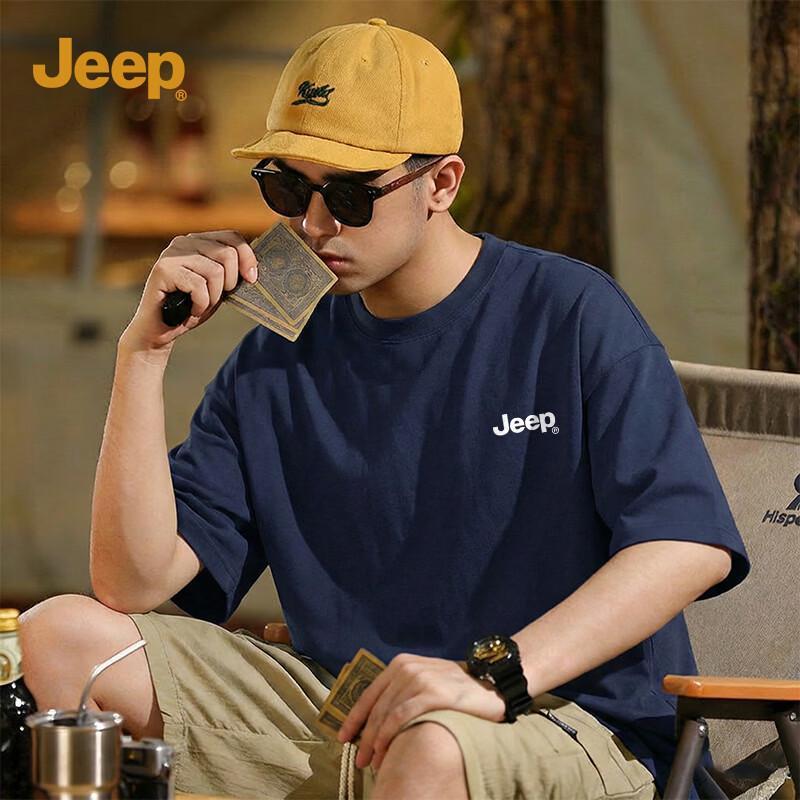 Jeep Men s Pure Cotton Loose Fit T-Shirt M