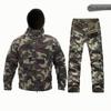 Alpha Green Tactical Sharkskin Waterproof Ski Suit: Camouflage Soft Shell Pants & Warm Fleece Set