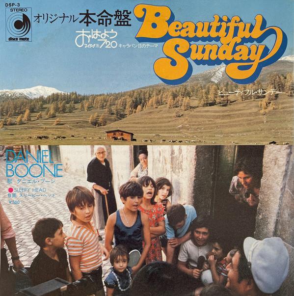 

7inch Record DANIEL BOONE Beautiful Sunday Sleepy Head DSP3 DISCOMATE 1976 Japan Rock Used