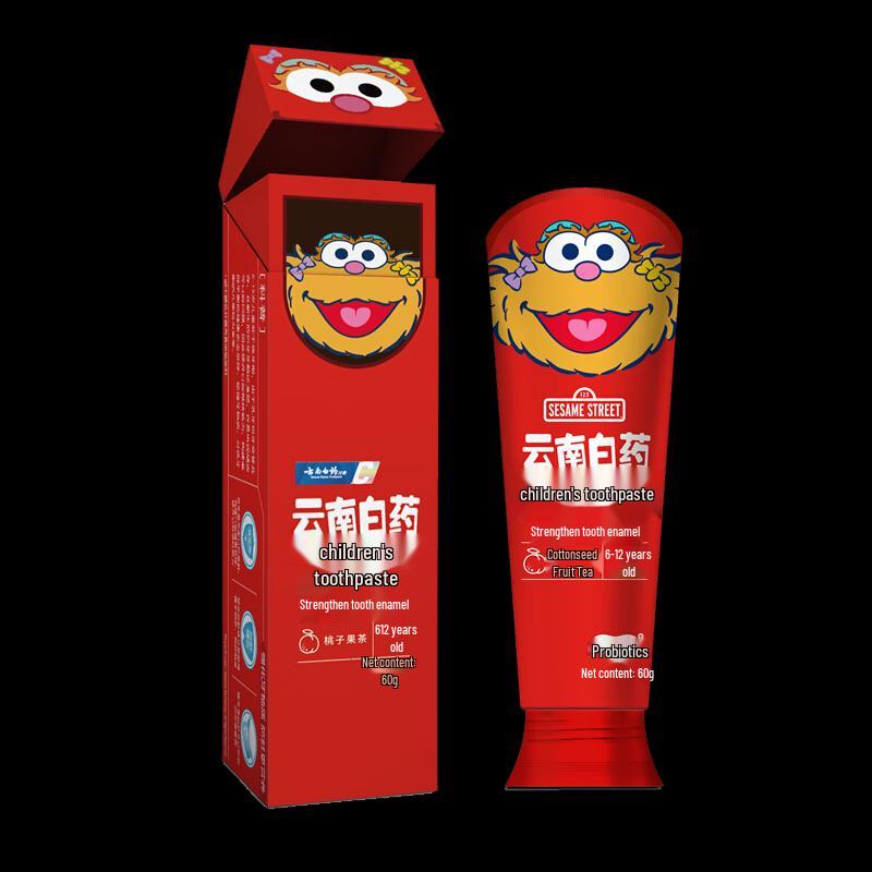 

Yunnan Baiyao Probiotic Kids Toothpaste, Peach Flavor