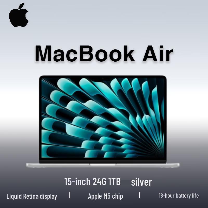 Apple MacBook Air 2026 M5 AI Laptop (CN version)