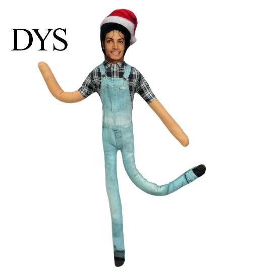 Cute Decorative Room Ornament Dance Star Plush Doll, Bendable Doll with Wire Armature, Posable Wireframe Stuffed Figure for Desk Display, Collectible