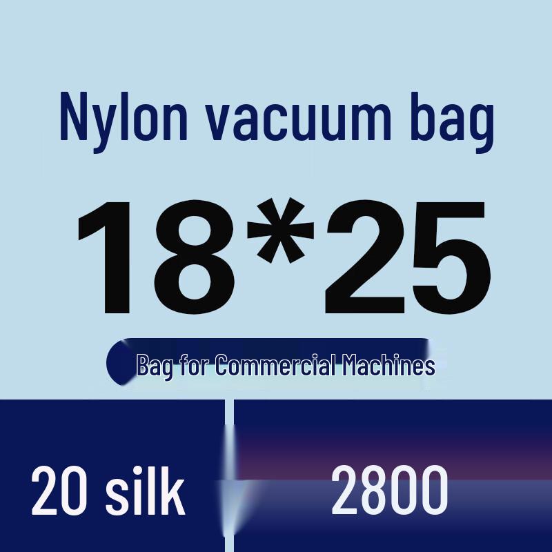 Handun Antibacterial Commercial Nylon Vacuum Sealing Bags