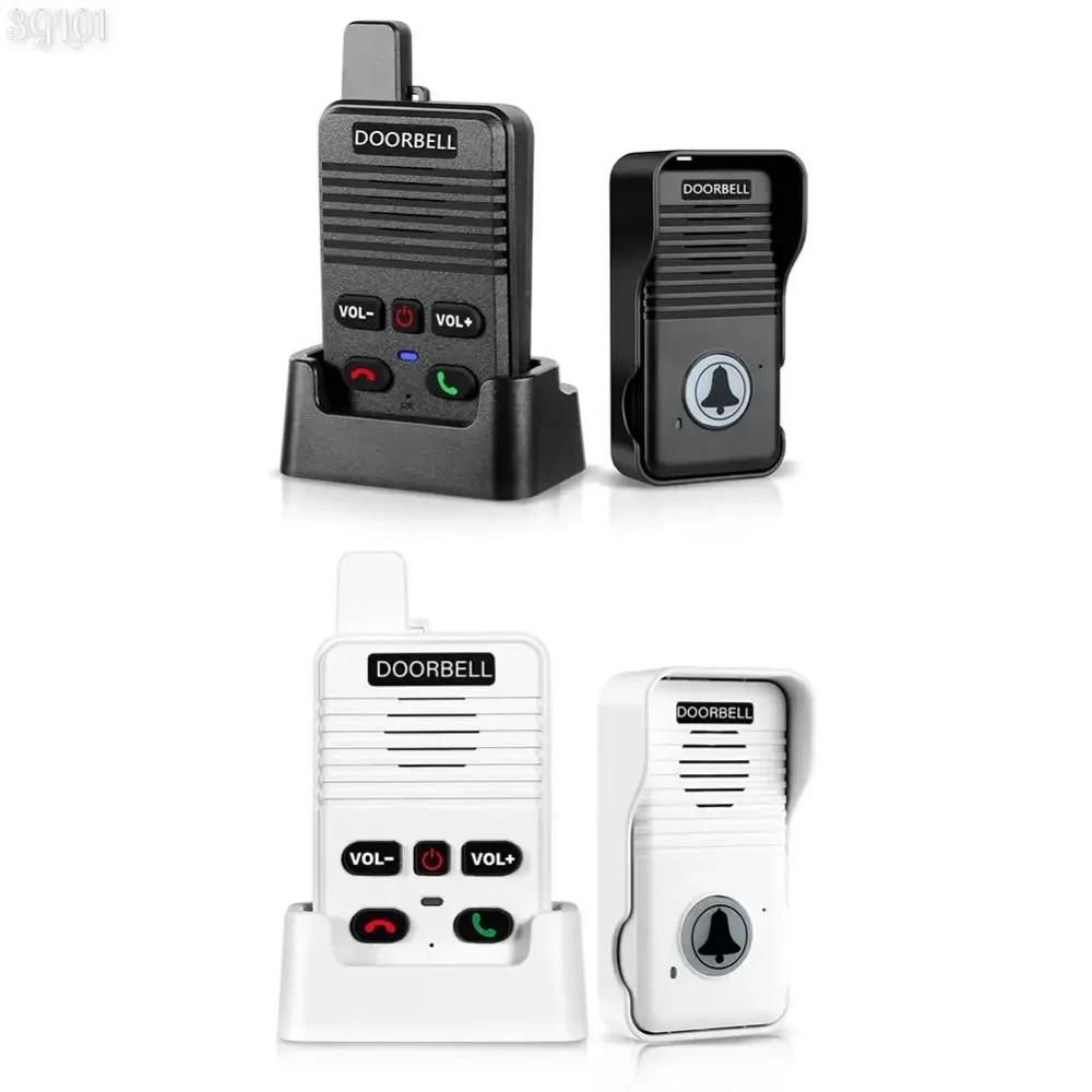 Apartment Room Intercom 500M Hand Free Two Way Wireless Doorbell with Rechargeable Battery Duplex Door Bell for Factory Office