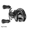 KASTKING Mg-Ti Elite Baitcasting Reel, World's First Titanium Spool, Magnesium Body, Weight Approx. 