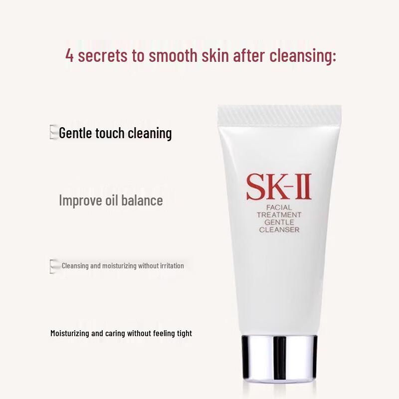 SK-II Facial Treatment Gentle Cleanser