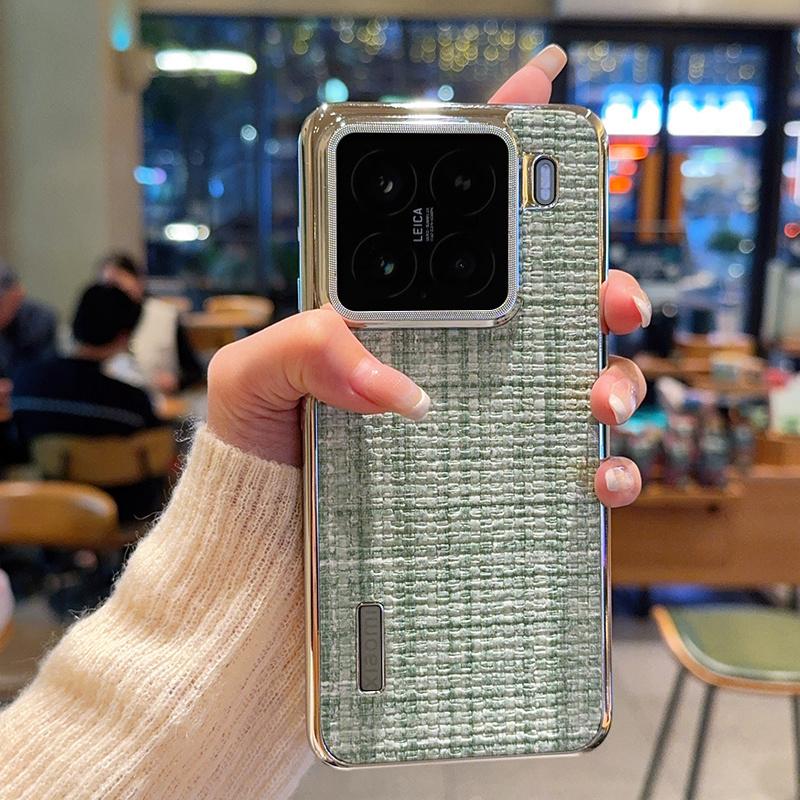 

For Xiaomi 15 Case Electroplating Silver Edge Woven Texture PU Leather+PC Phone Cover Green
