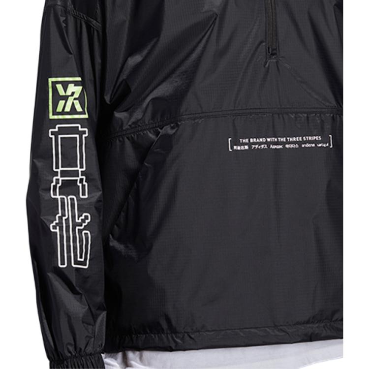 adidas Sportliche Freizeitjacke Herren Oberbekleidung Schwarz GJ5130