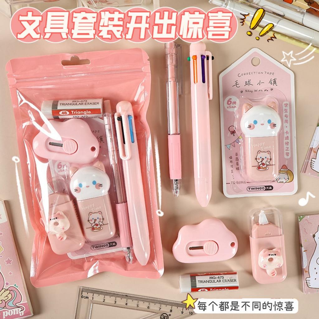 Cute Meow Cartoon Stationery Set Children Student Learning Gift Classroom Prizes Birthday Present Back To School Stationery Kit
