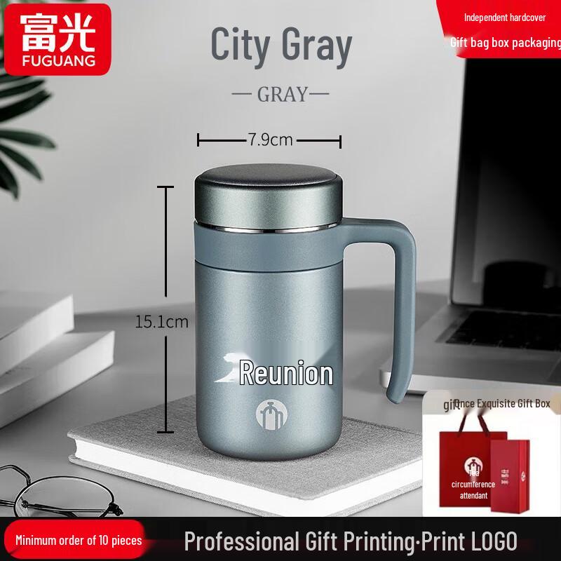 Fuguang 316 Stainless Steel Insulated Office & Tea Cup 460ml