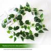 Rattan Pothos Artificial Leaf Vine for Indoor AC and Water Pipe Decoration