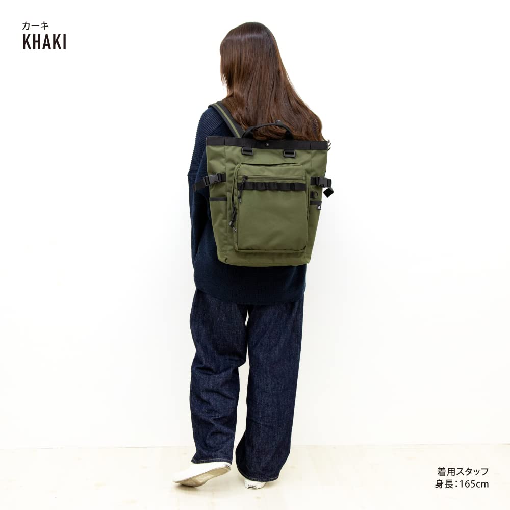Aventura RPT-30663 Tote Backpack