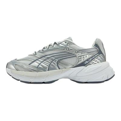 Velophasis Lite Bequeme Low-Top Lifestyle-Sneaker Unisex-Sneaker Grau Silber 406204-01